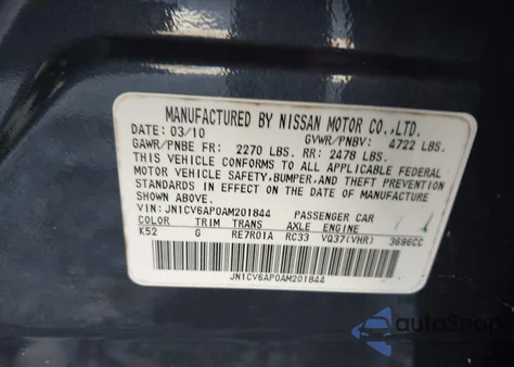 2010 Infiniti G37 Journey z USA, uszkodzony, nr VIN JN1CV6AP0AM201844